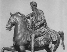 Римский император Марк Аврелий: биография, правление, личная жизнь Философ марк аврелий краткая биография