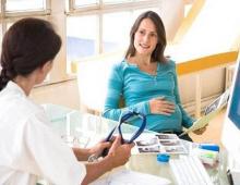 الحصول على مخصصات لمرة واحدة عند ولادة طفل دفعات أمومة للطفل الأول