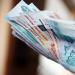 Asistență financiară: sub rezerva contribuțiilor de asigurare sau nu Impozite pe asistență materială până la 4.000 de ruble