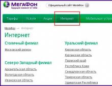 Povezivanje opcije Internet XS za pretplatnike Megafona Megafon neograničeni Internet za 5 rubalja