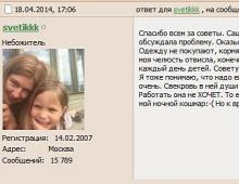 Declarație a Svetlanei Del, căreia i-au fost luați zece copii