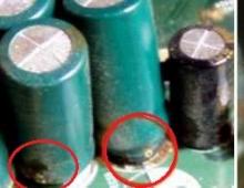 How to check the start capacitor