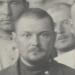 „Șeful Afacerii Leningrad al Organizației de Partid Leningrad