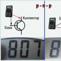 How to check the performance of different types of bipolar transistors with a multimeter